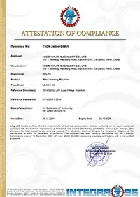 نبذة عن الشركة