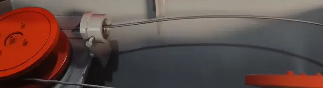 المنتجات